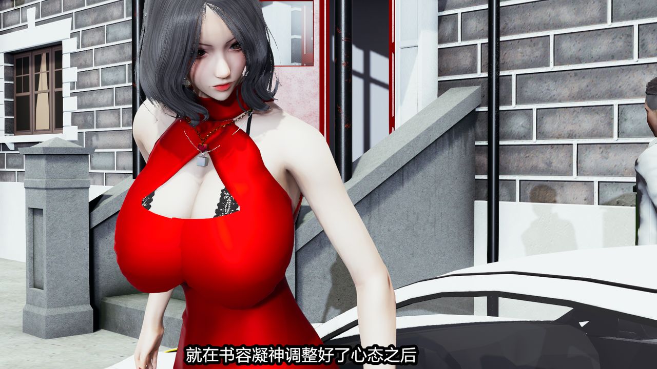 [保安] 我的女王母亲 1-2