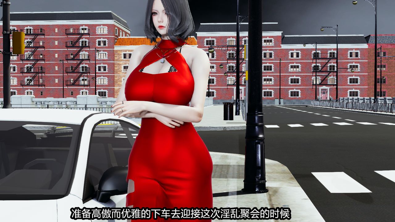 [保安] 我的女王母亲 1-2
