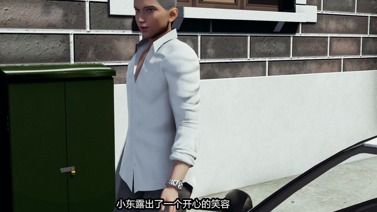 [保安] 我的女王母亲 1-2