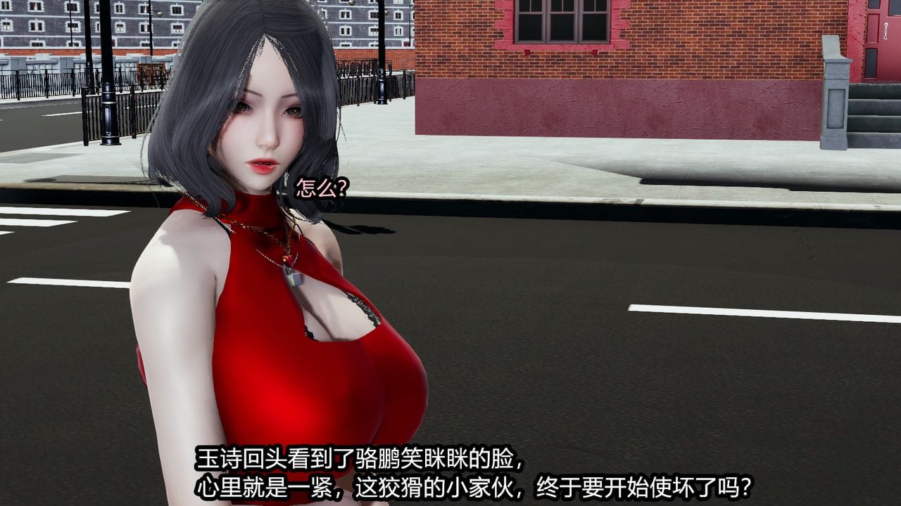 [保安] 我的女王母亲 1-2