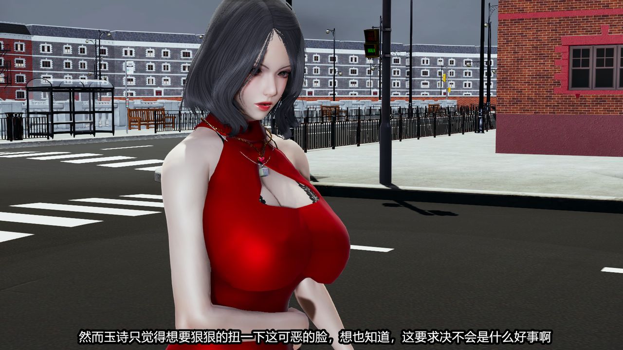 [保安] 我的女王母亲 1-2