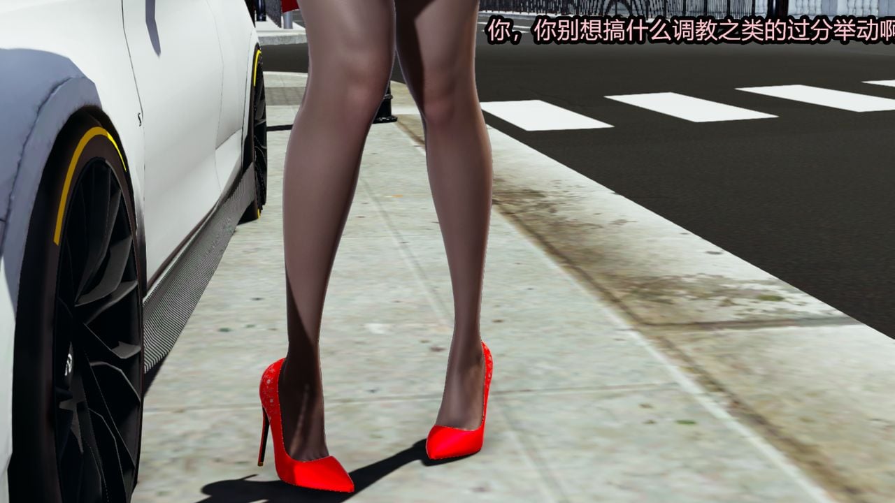 [保安] 我的女王母亲 1-2