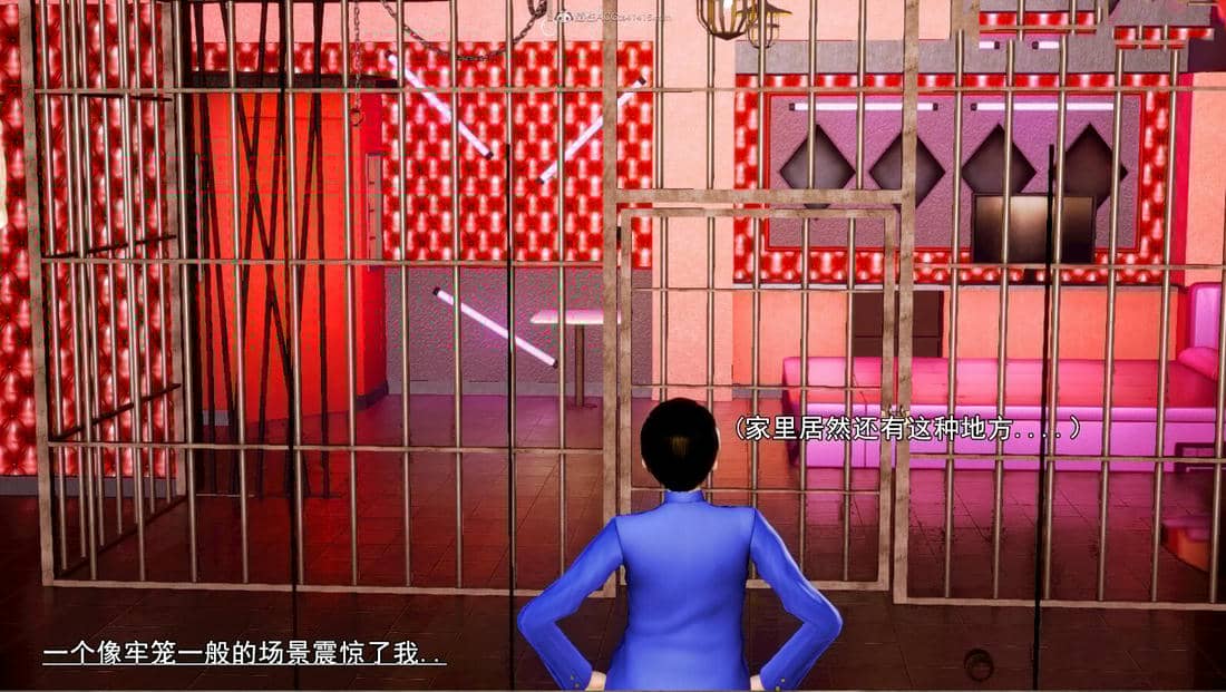 [19] 成为总裁母亲的性奴