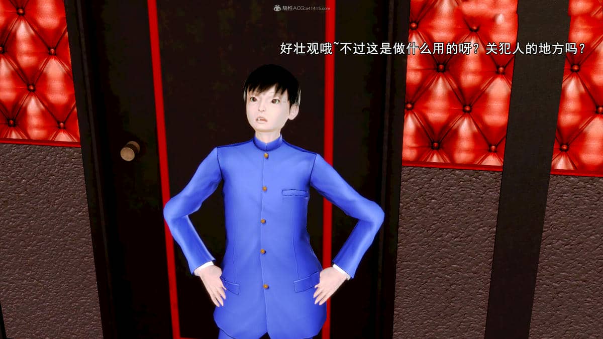 [19] 成为总裁母亲的性奴