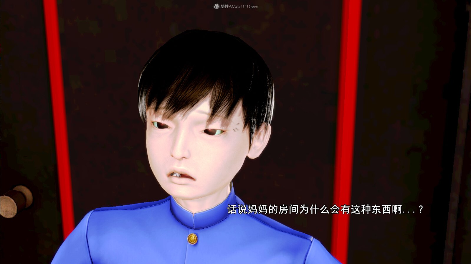 [19] 成为总裁母亲的性奴