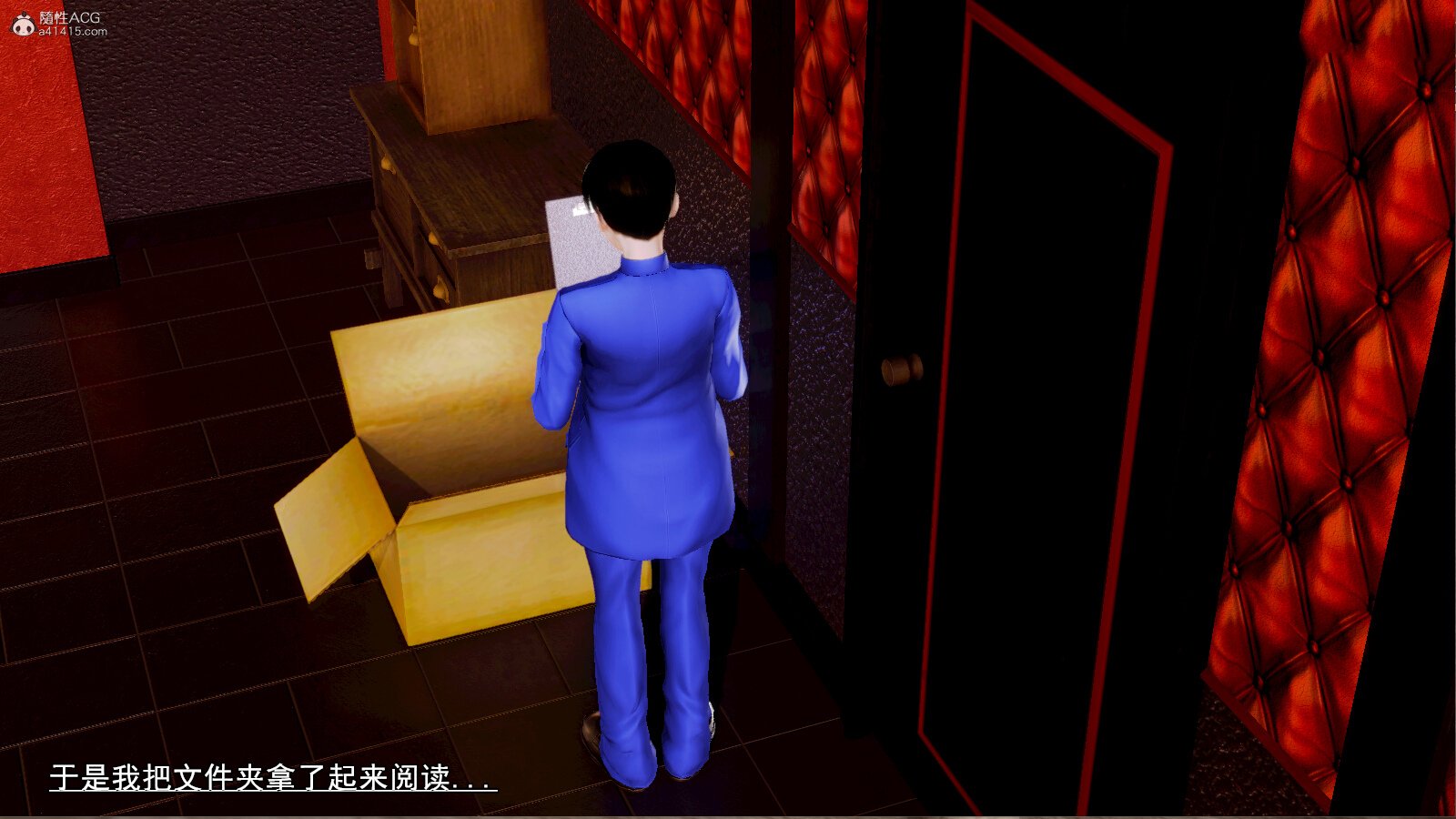 [19] 成为总裁母亲的性奴