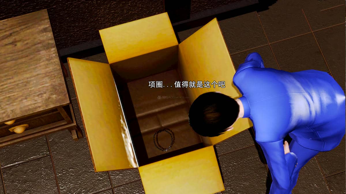 [19] 成为总裁母亲的性奴