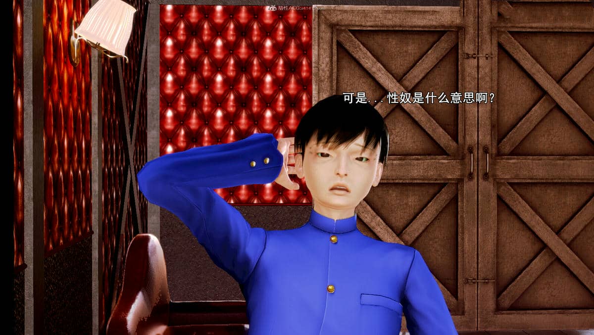 [19] 成为总裁母亲的性奴