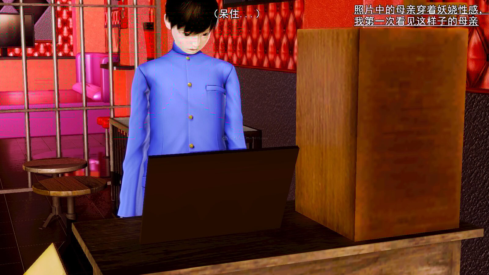 [19] 成为总裁母亲的性奴