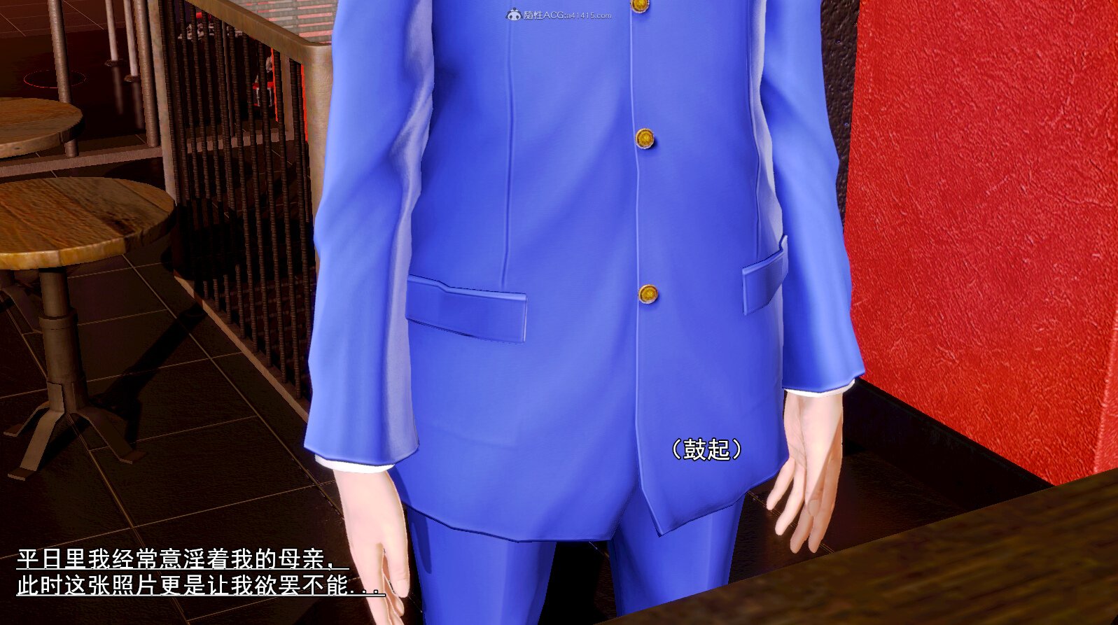 [19] 成为总裁母亲的性奴