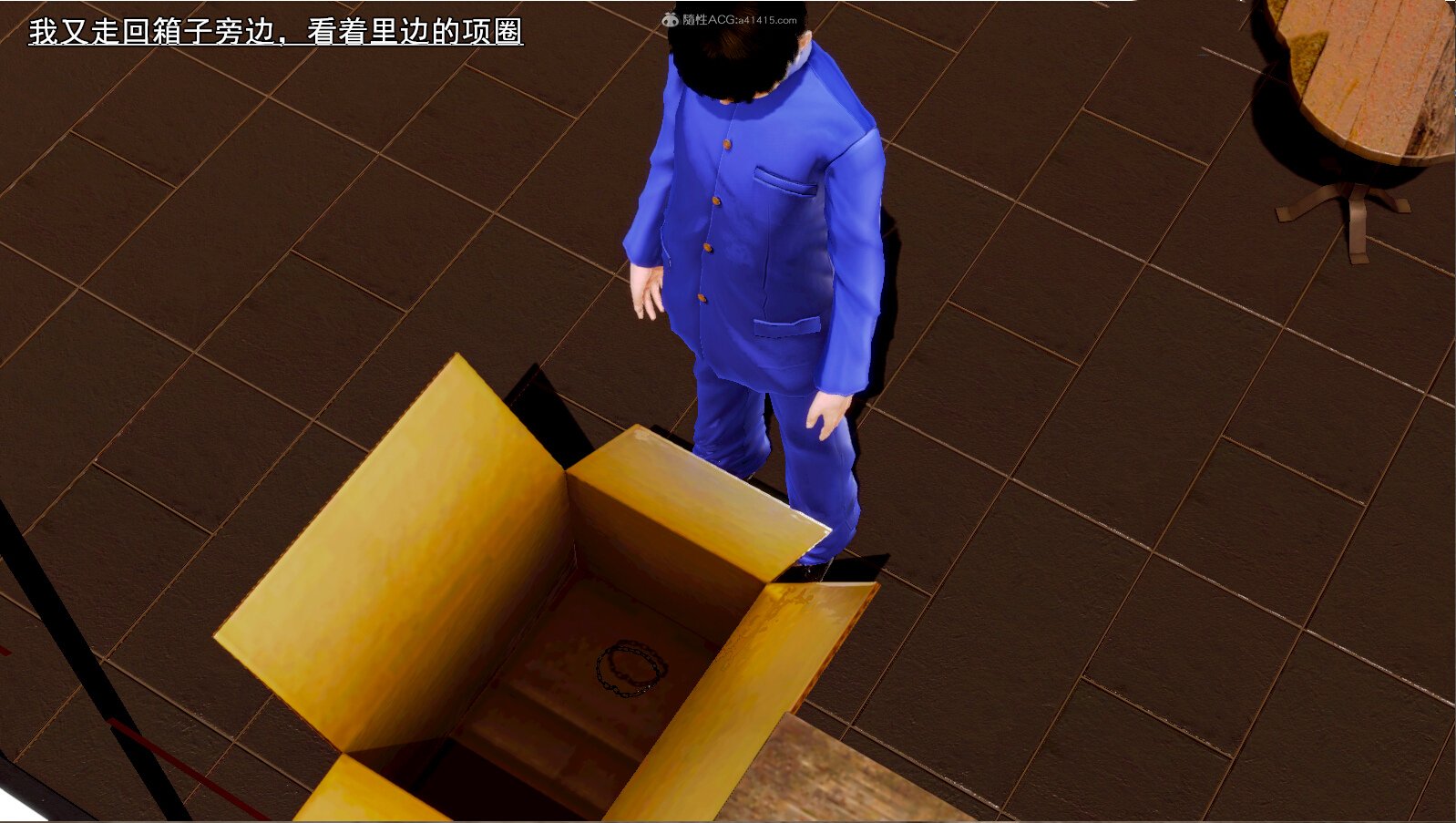 [19] 成为总裁母亲的性奴