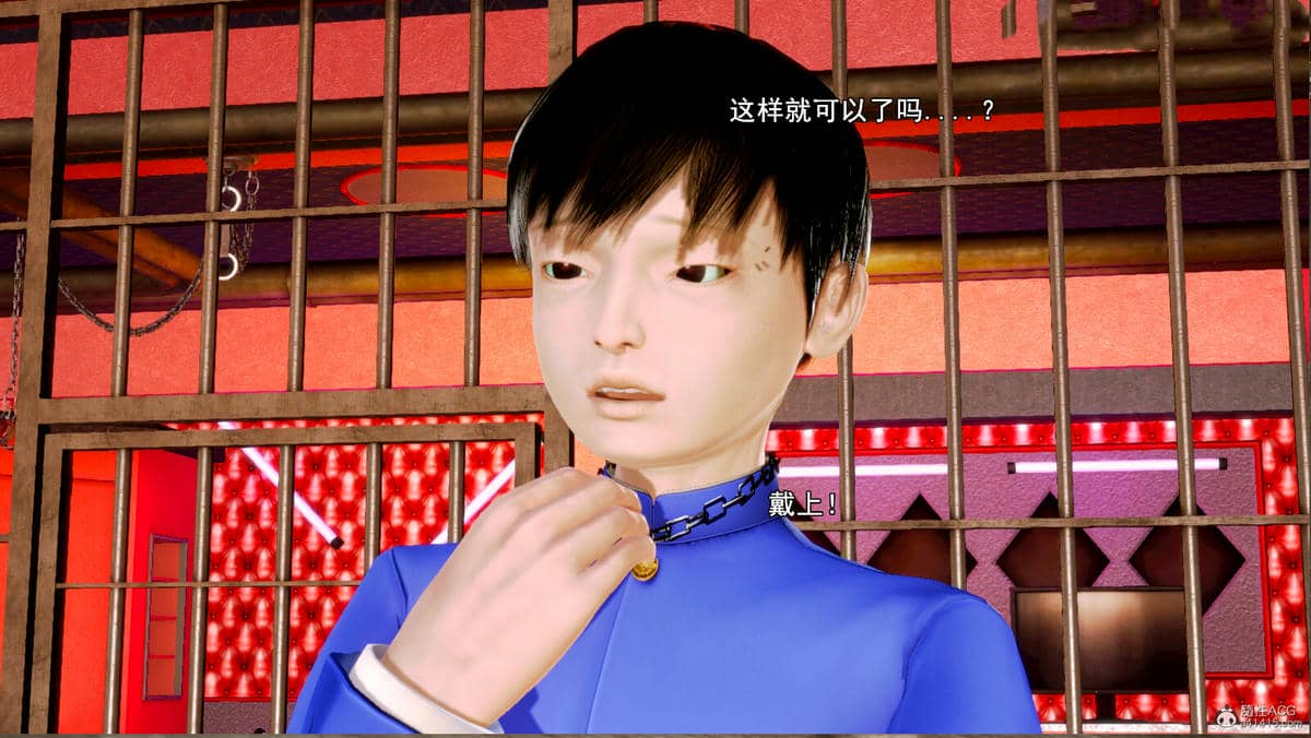 [19] 成为总裁母亲的性奴