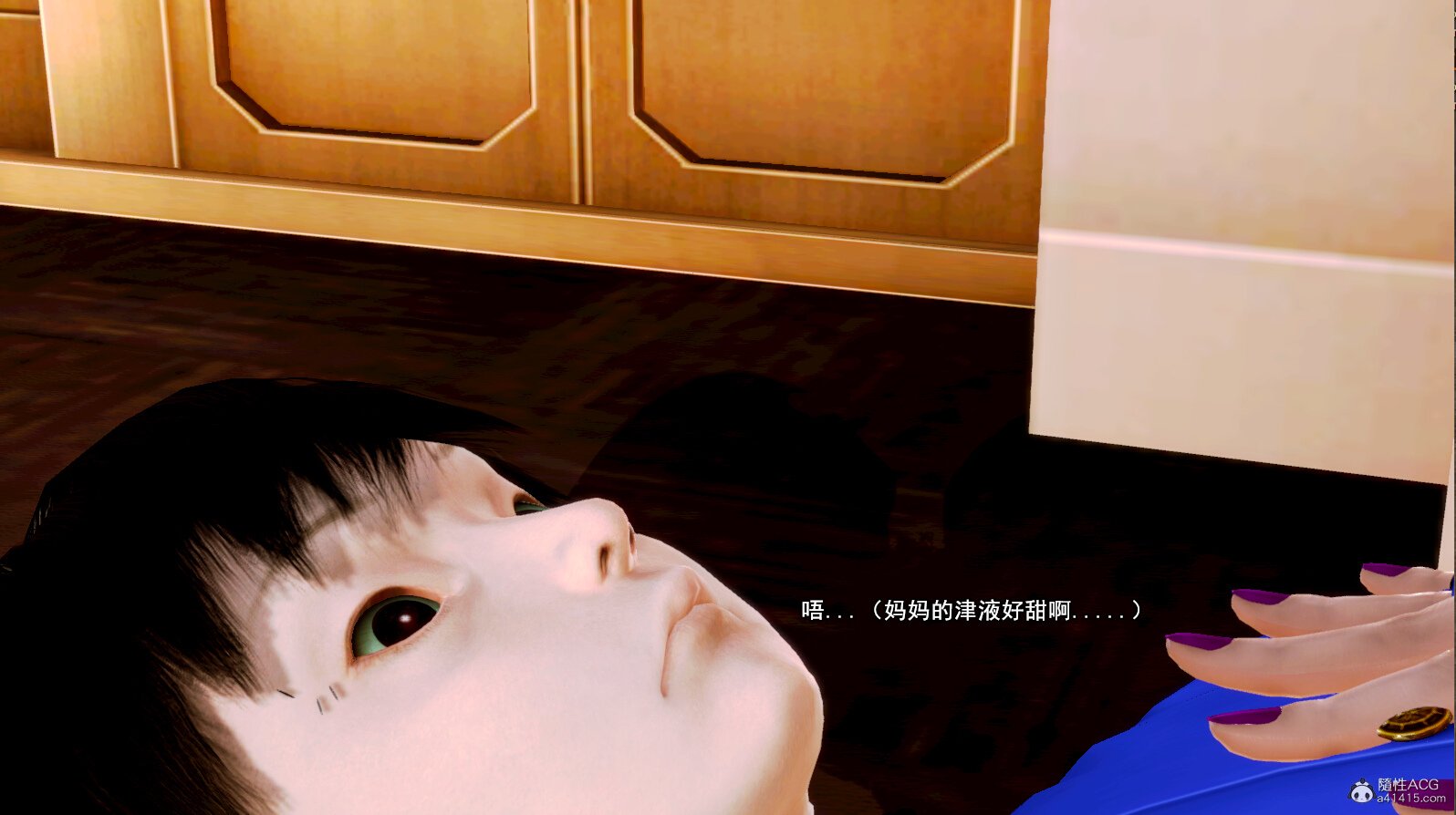 [19] 成为总裁母亲的性奴