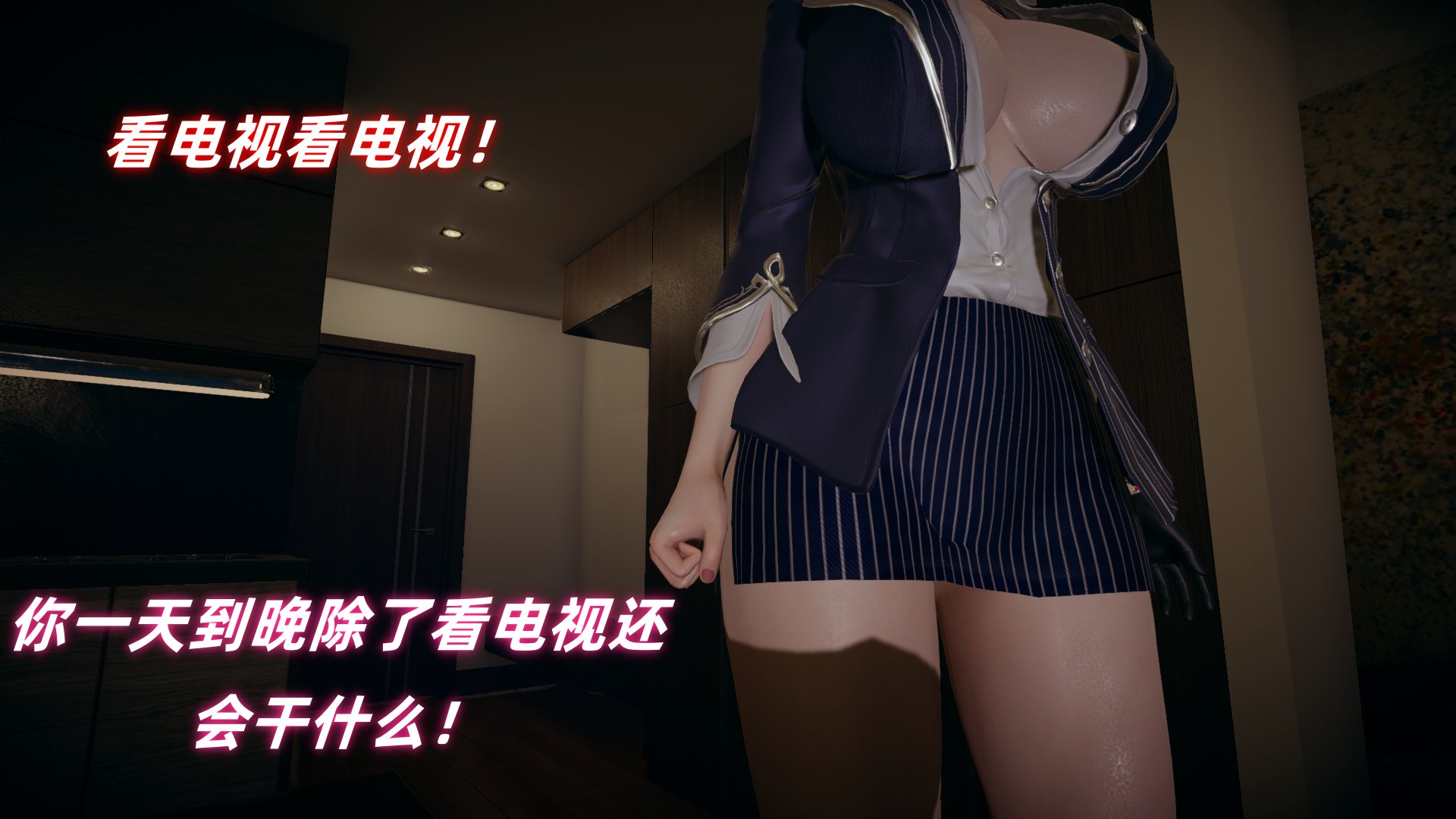 [春天！]美母任务书01-04
