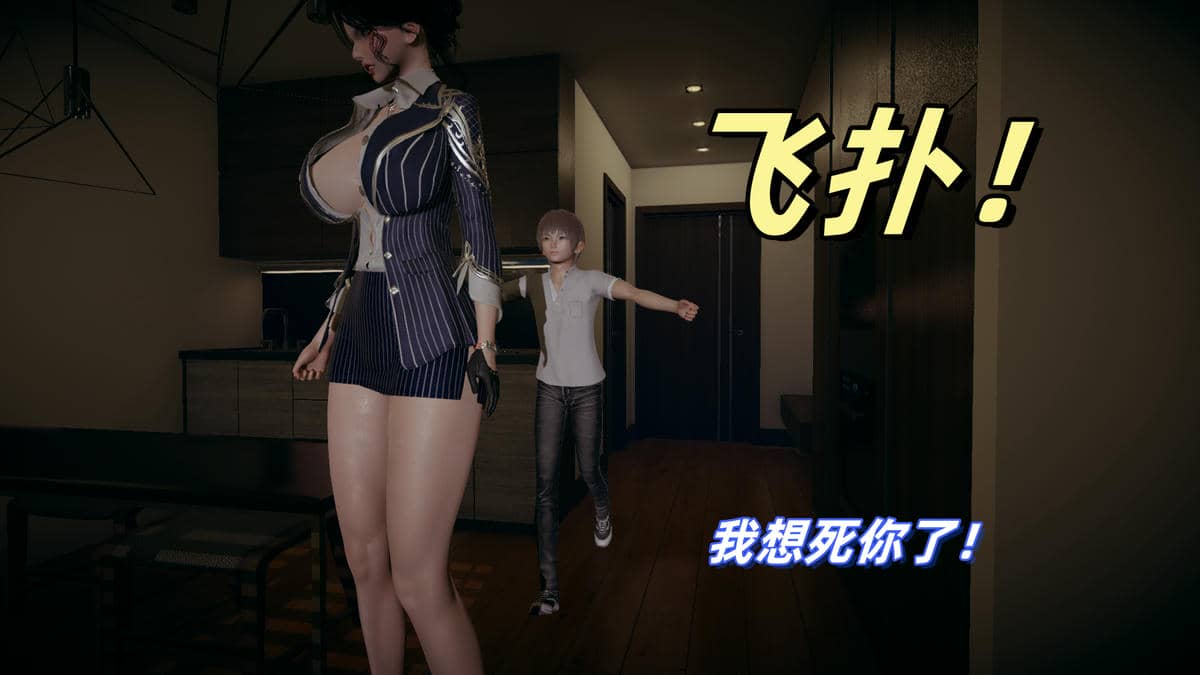 [春天！]美母任务书01-04
