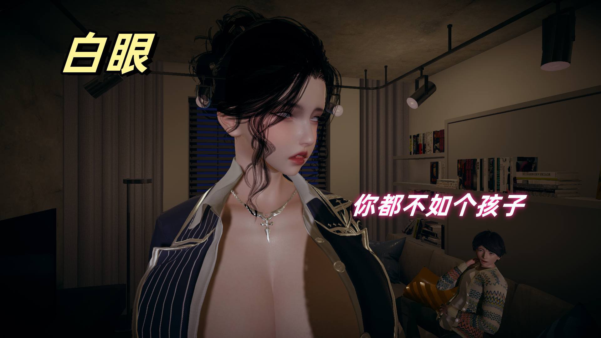 [春天！]美母任务书01-04