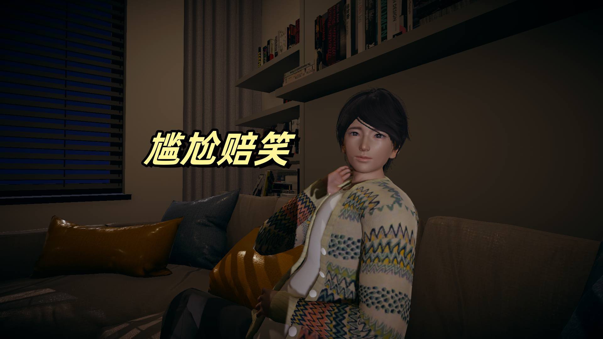 [春天！]美母任务书01-04