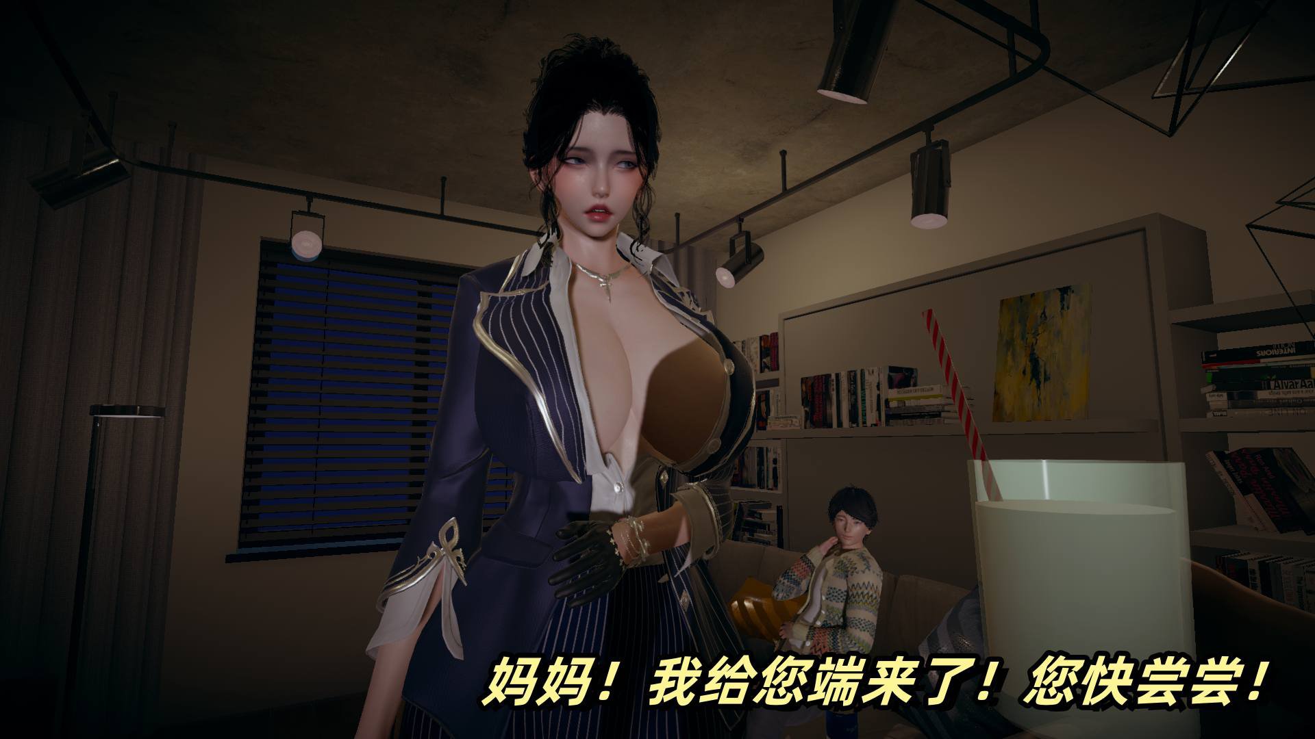 [春天！]美母任务书01-04