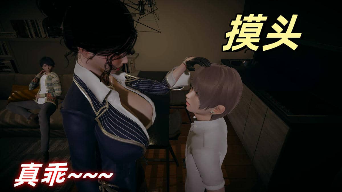 [春天！]美母任务书01-04