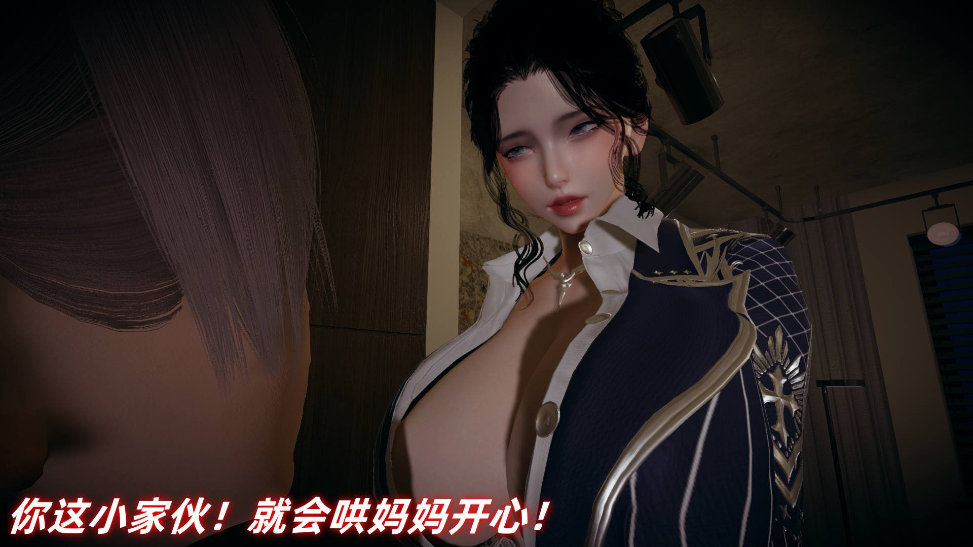 [春天！]美母任务书01-04