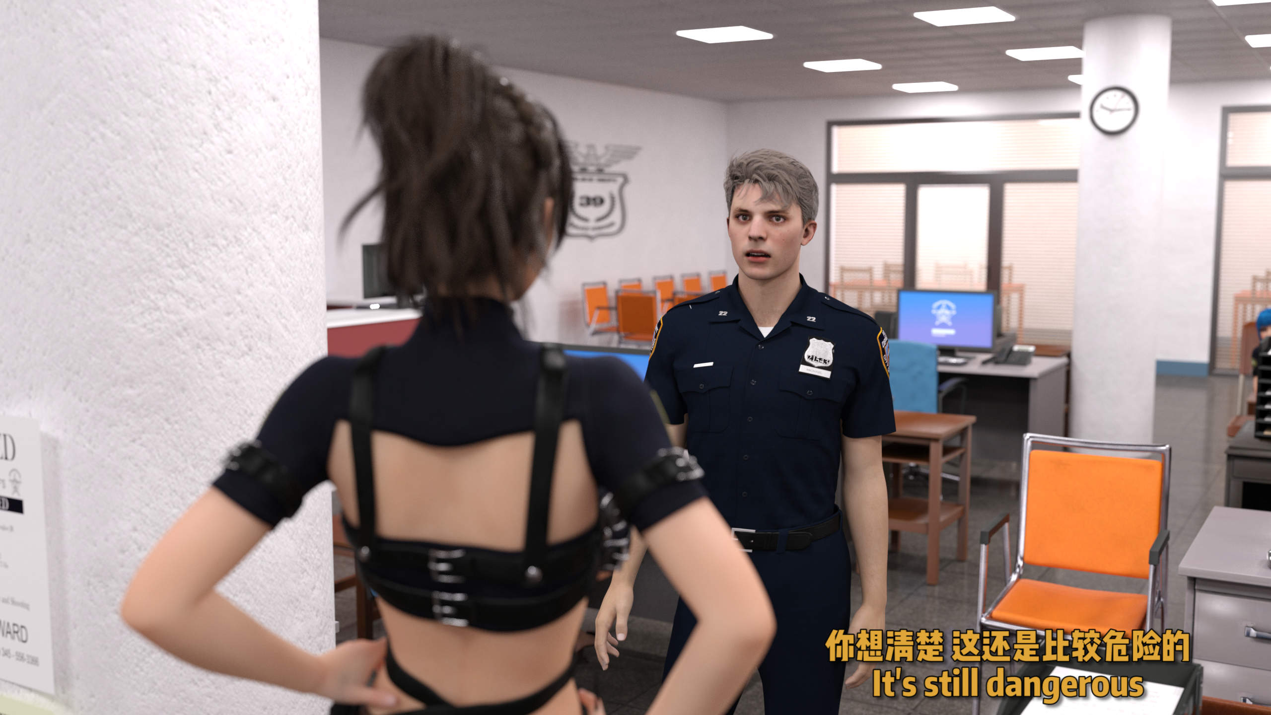 [何止]卧底女仆01-06