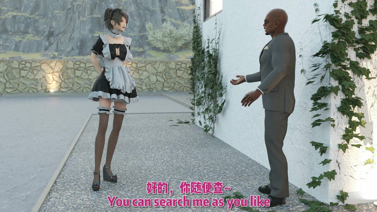 [何止]卧底女仆01-06