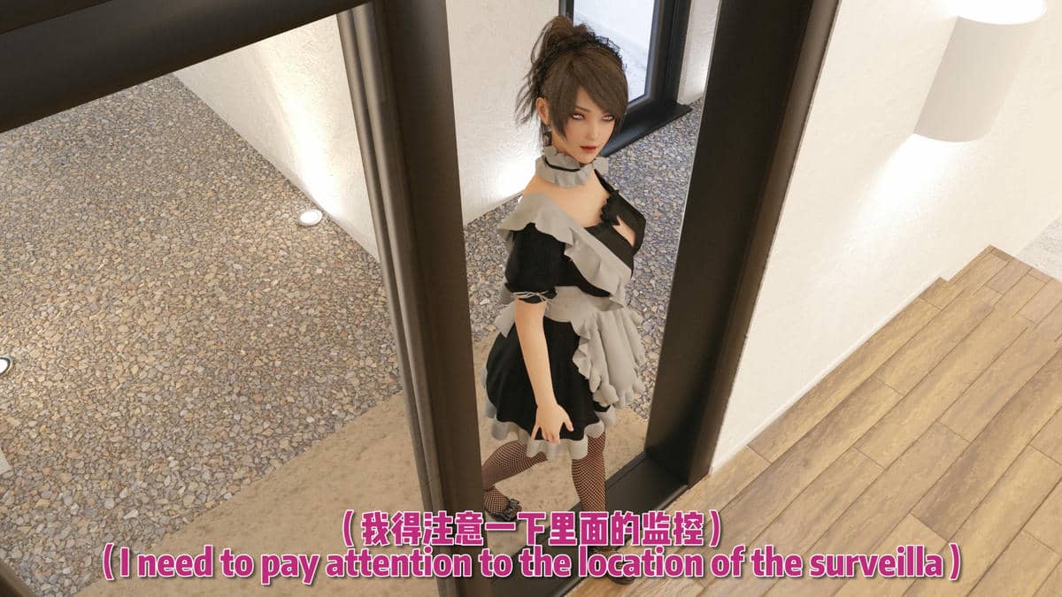 [何止]卧底女仆01-06