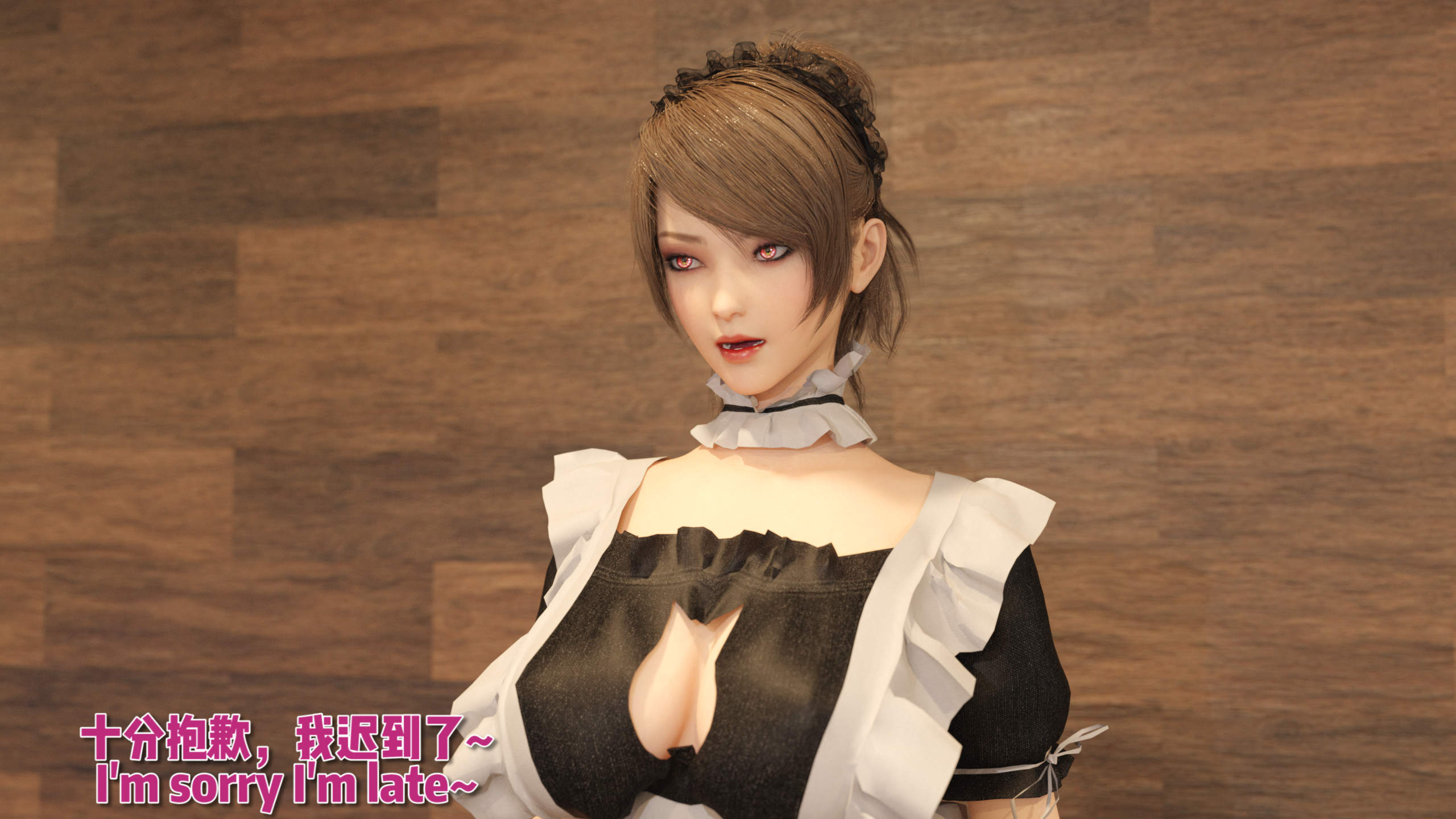 [何止]卧底女仆01-06