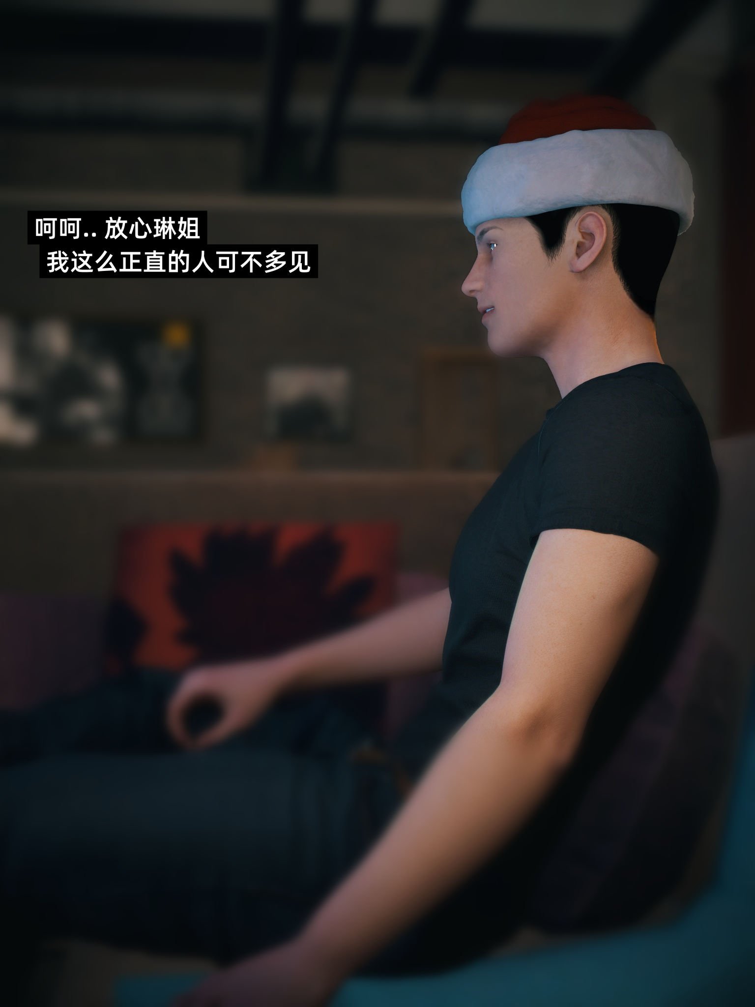 我的合租女室友是不是过于淫荡了圣诞特刊(二次修正版)