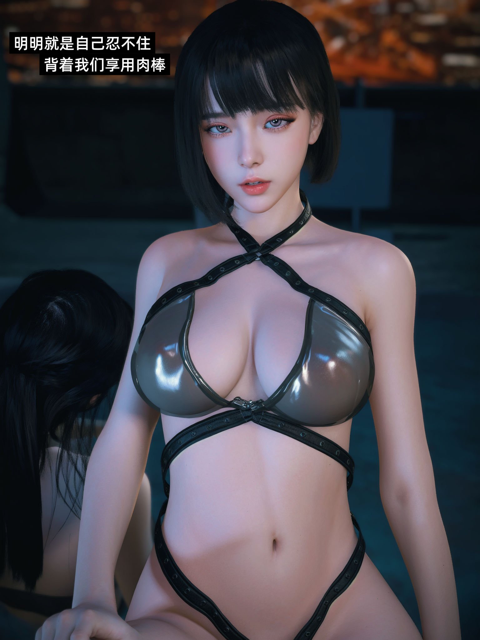 我的合租女室友是不是过于淫荡了圣诞特刊(二次修正版)
