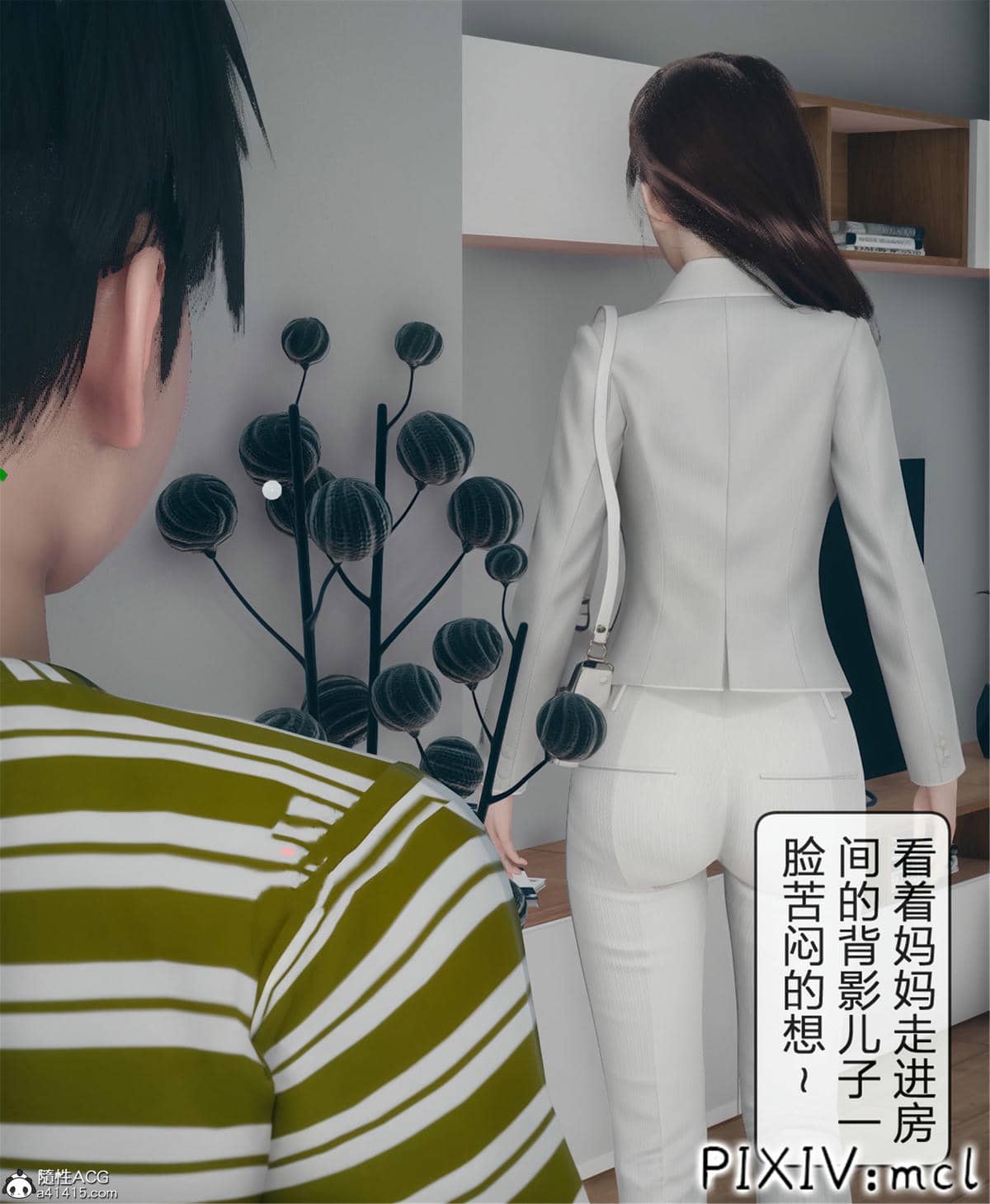 [mcl] 夺回被催眠的妈妈01