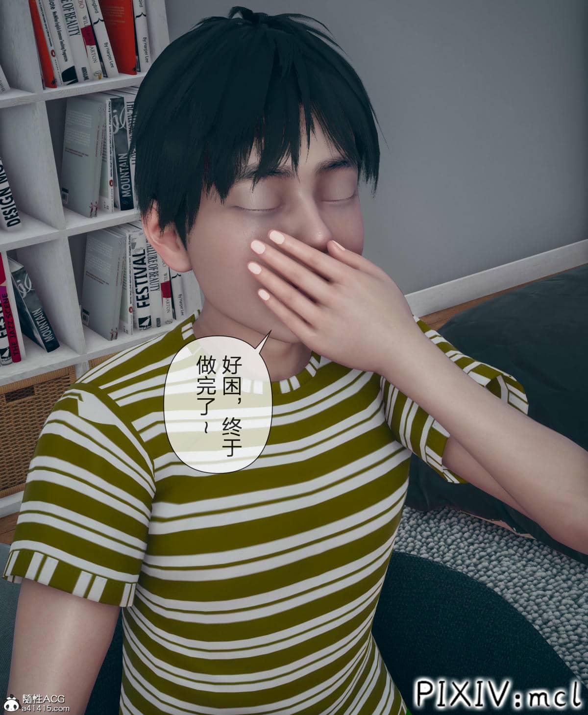 [mcl] 夺回被催眠的妈妈01