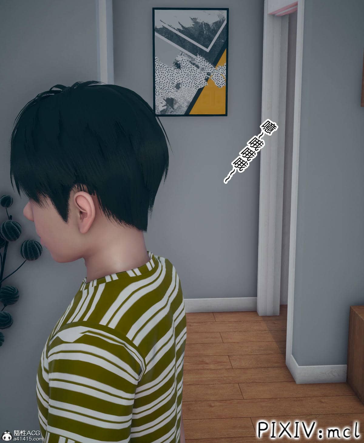 [mcl] 夺回被催眠的妈妈01