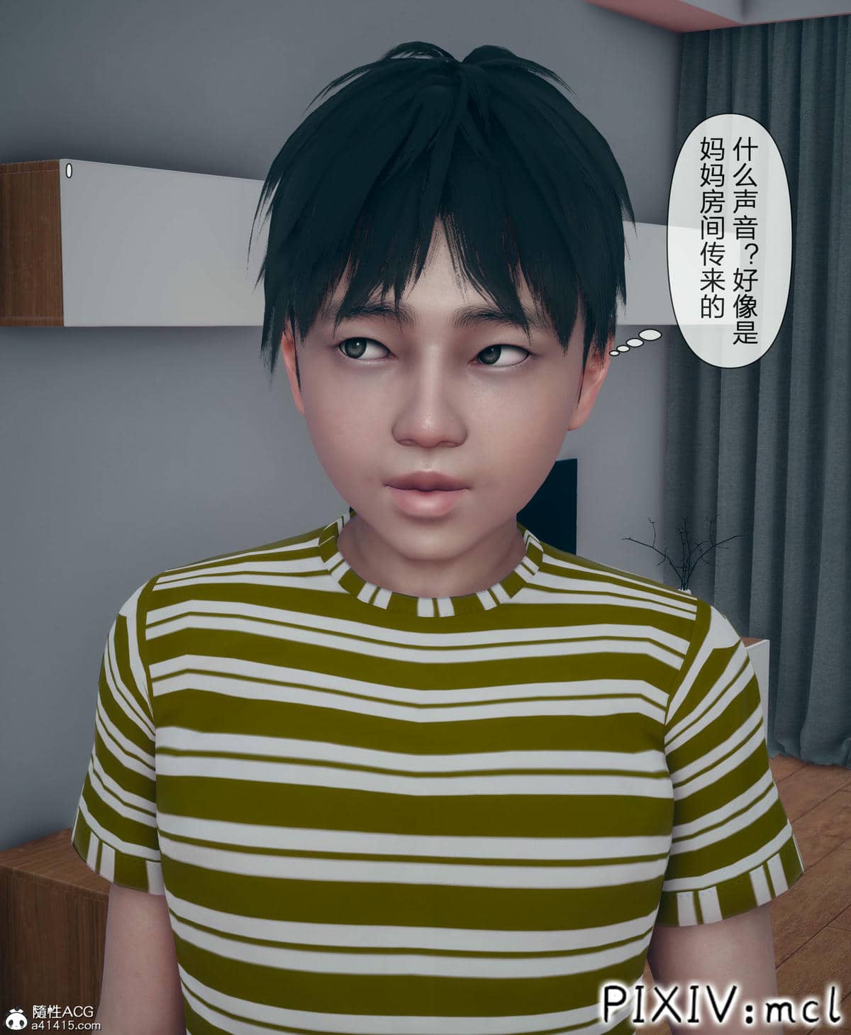 [mcl] 夺回被催眠的妈妈01