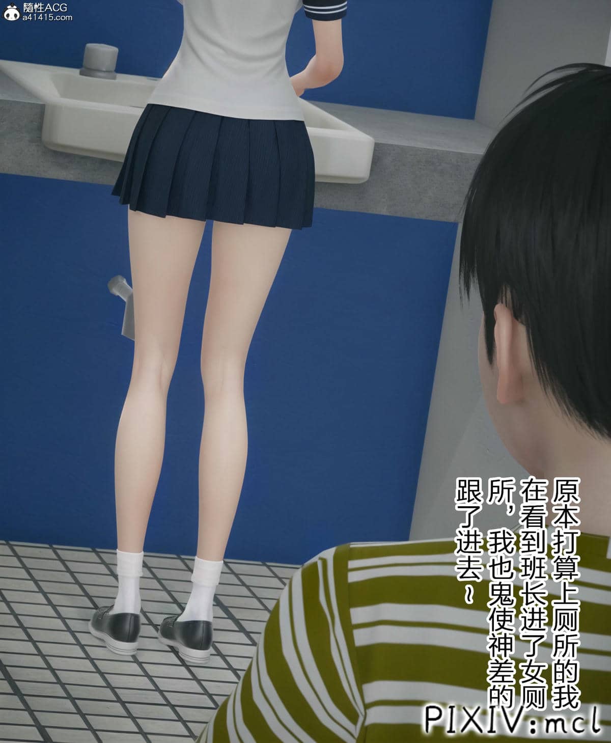 [mcl] 夺回被催眠的妈妈01