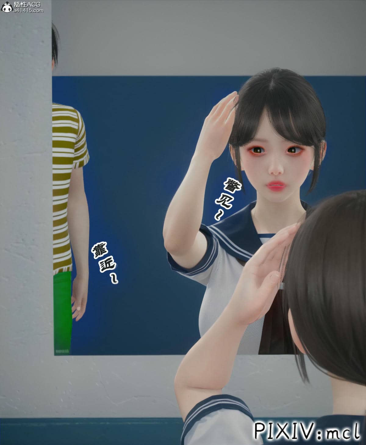 [mcl] 夺回被催眠的妈妈01