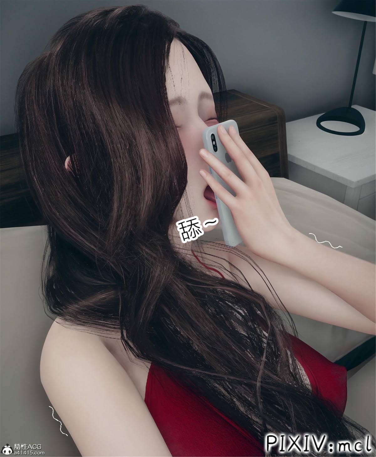 [mcl] 夺回被催眠的妈妈01