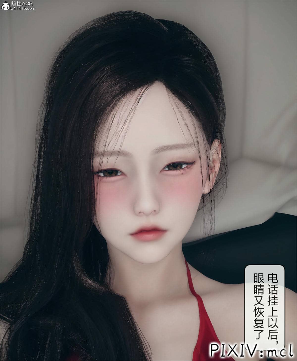 [mcl] 夺回被催眠的妈妈01