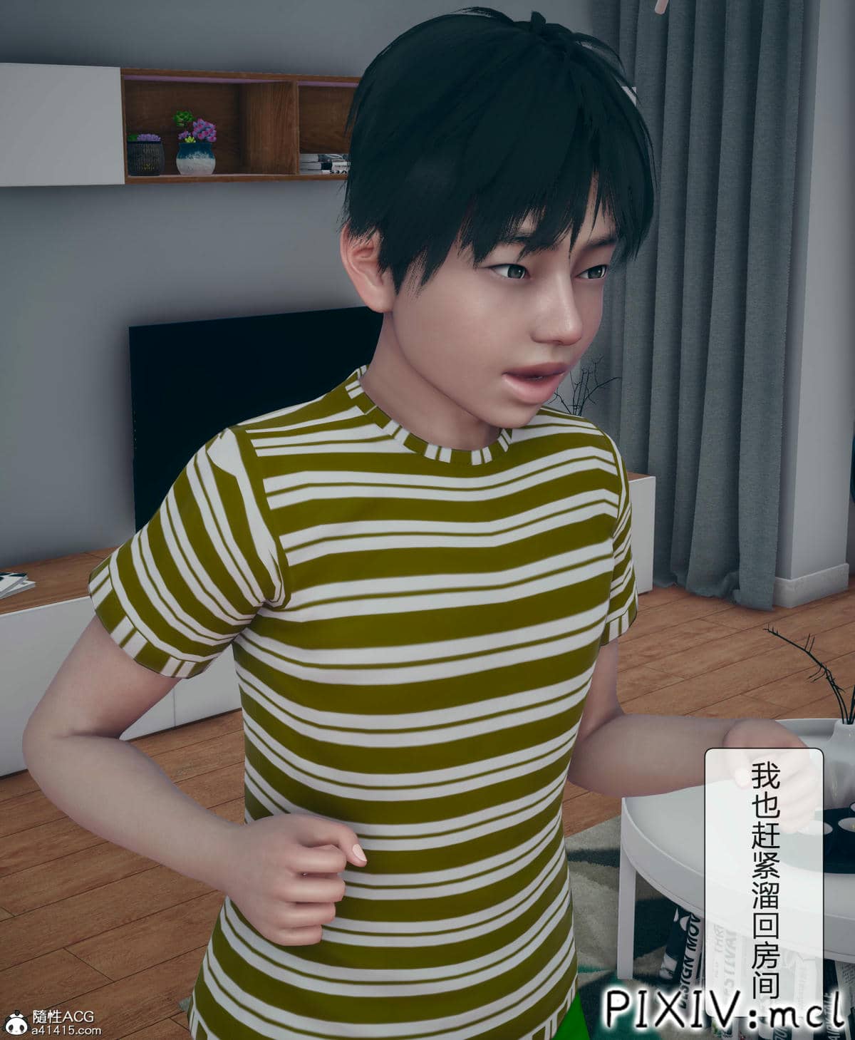 [mcl] 夺回被催眠的妈妈01