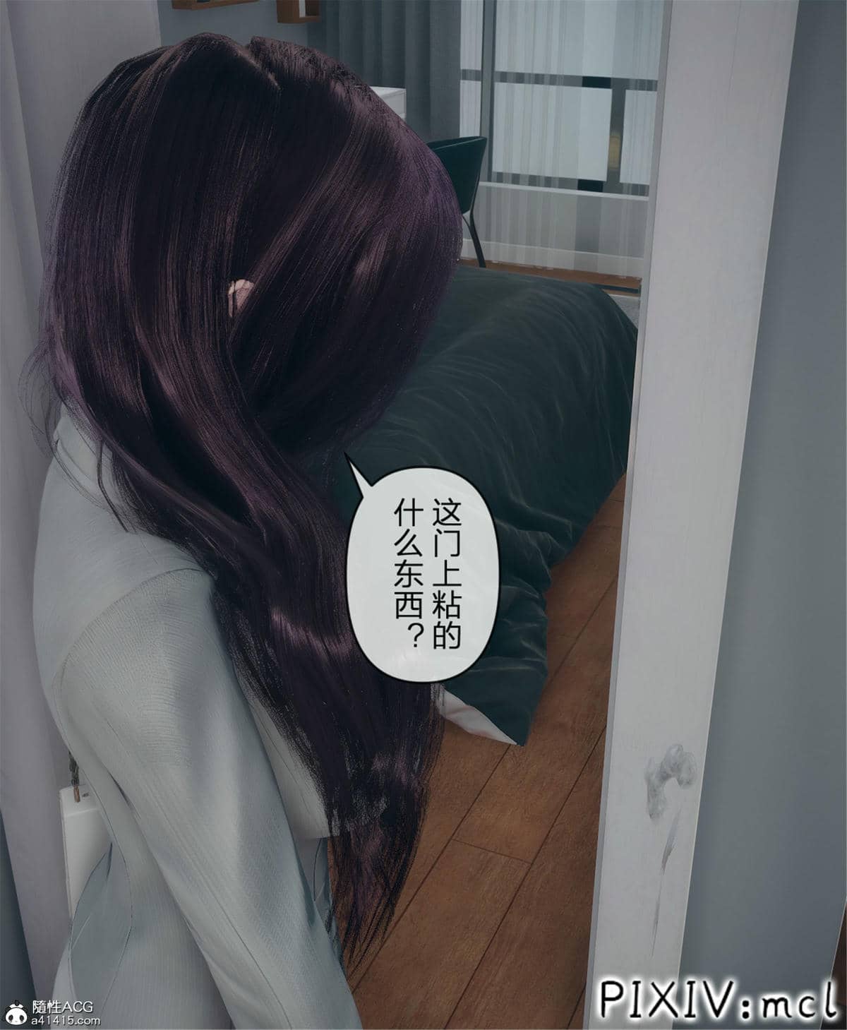 [mcl] 夺回被催眠的妈妈01