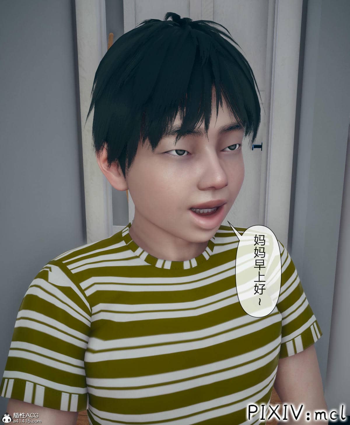 [mcl] 夺回被催眠的妈妈01