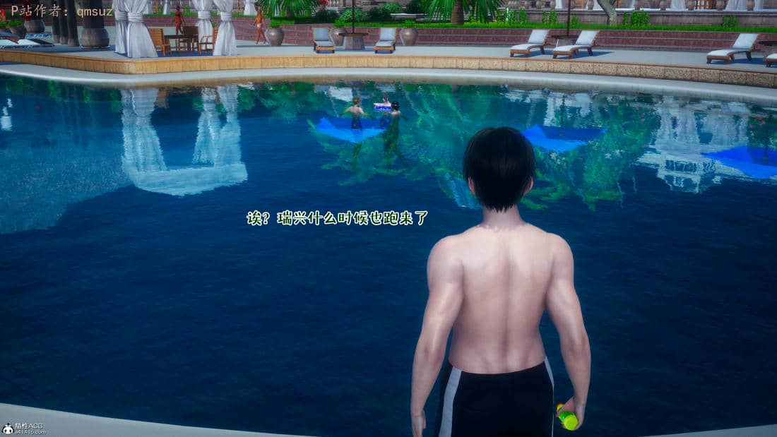 [qmsuzi] 性能力超强的我怎么可能会戴绿帽 11