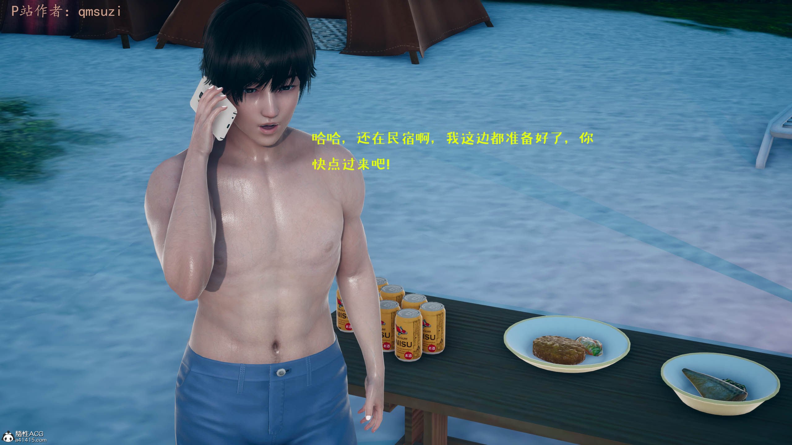[qmsuzi] 性能力超强的我怎么可能会戴绿帽 06-10