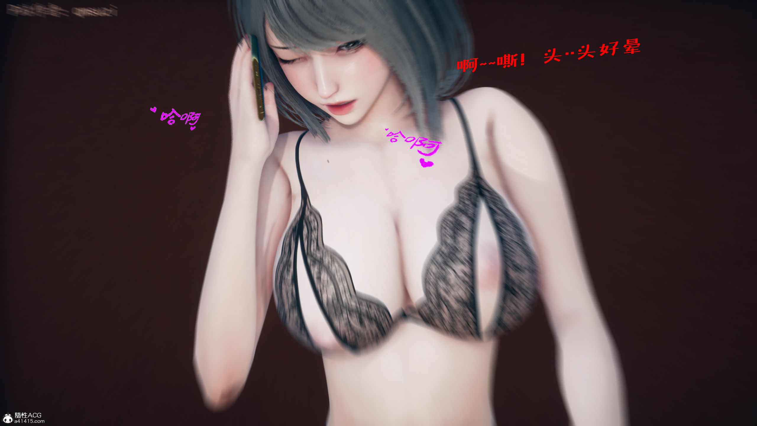 [qmsuzi] 性能力超强的我怎么可能会戴绿帽 06-10