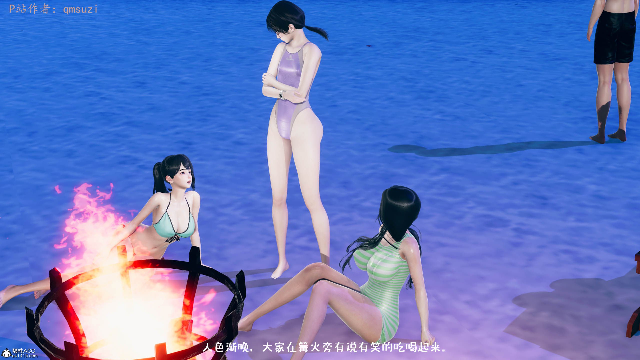 [qmsuzi] 性能力超强的我怎么可能会戴绿帽 06-10