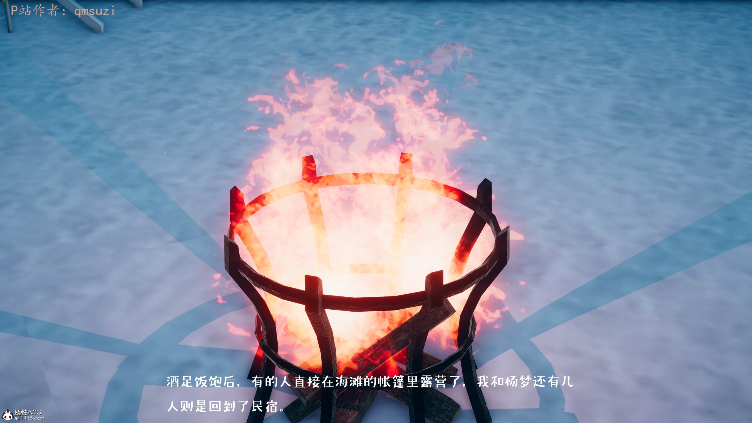[qmsuzi] 性能力超强的我怎么可能会戴绿帽 06-10