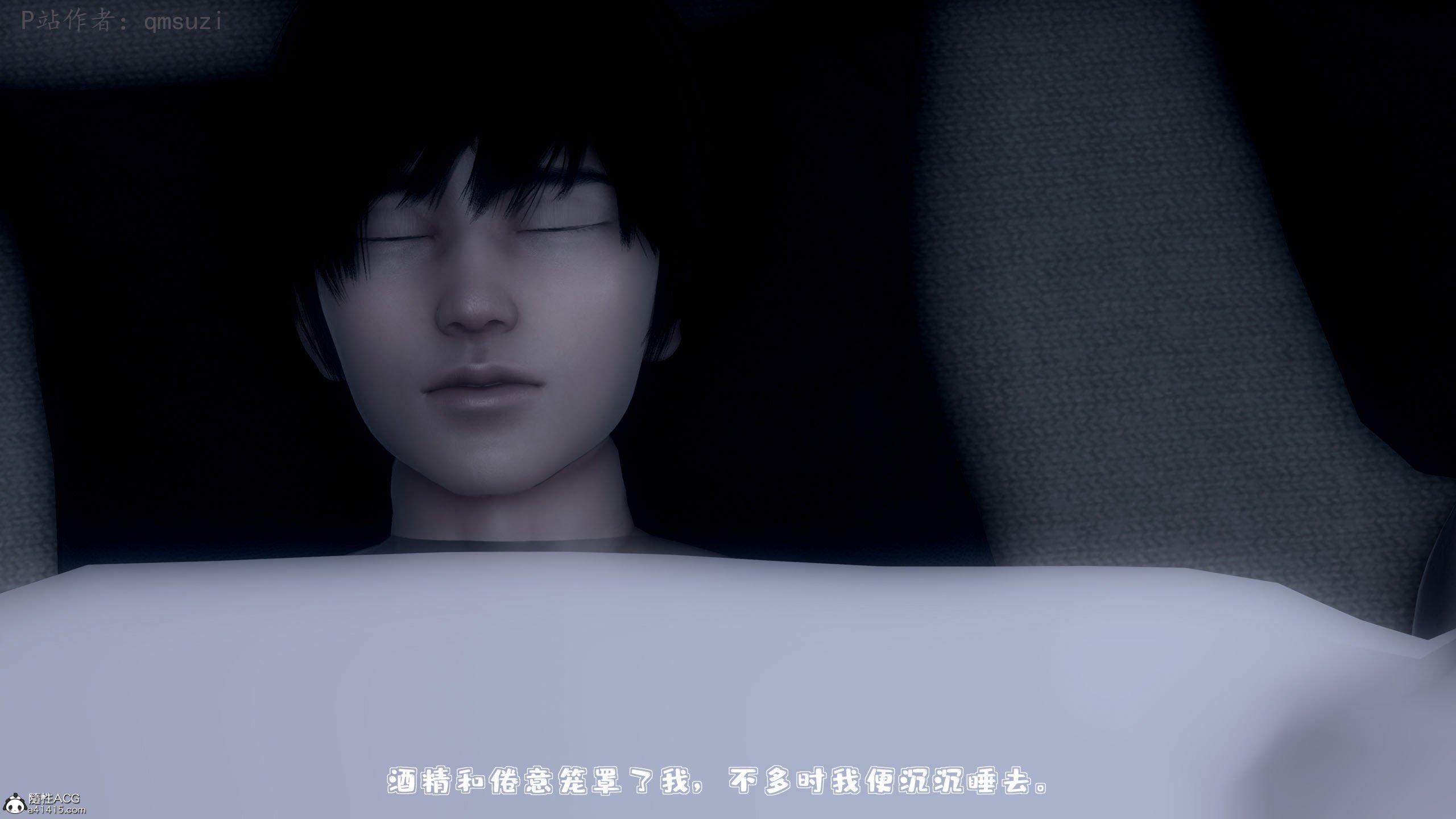 [qmsuzi] 性能力超强的我怎么可能会戴绿帽 01-05