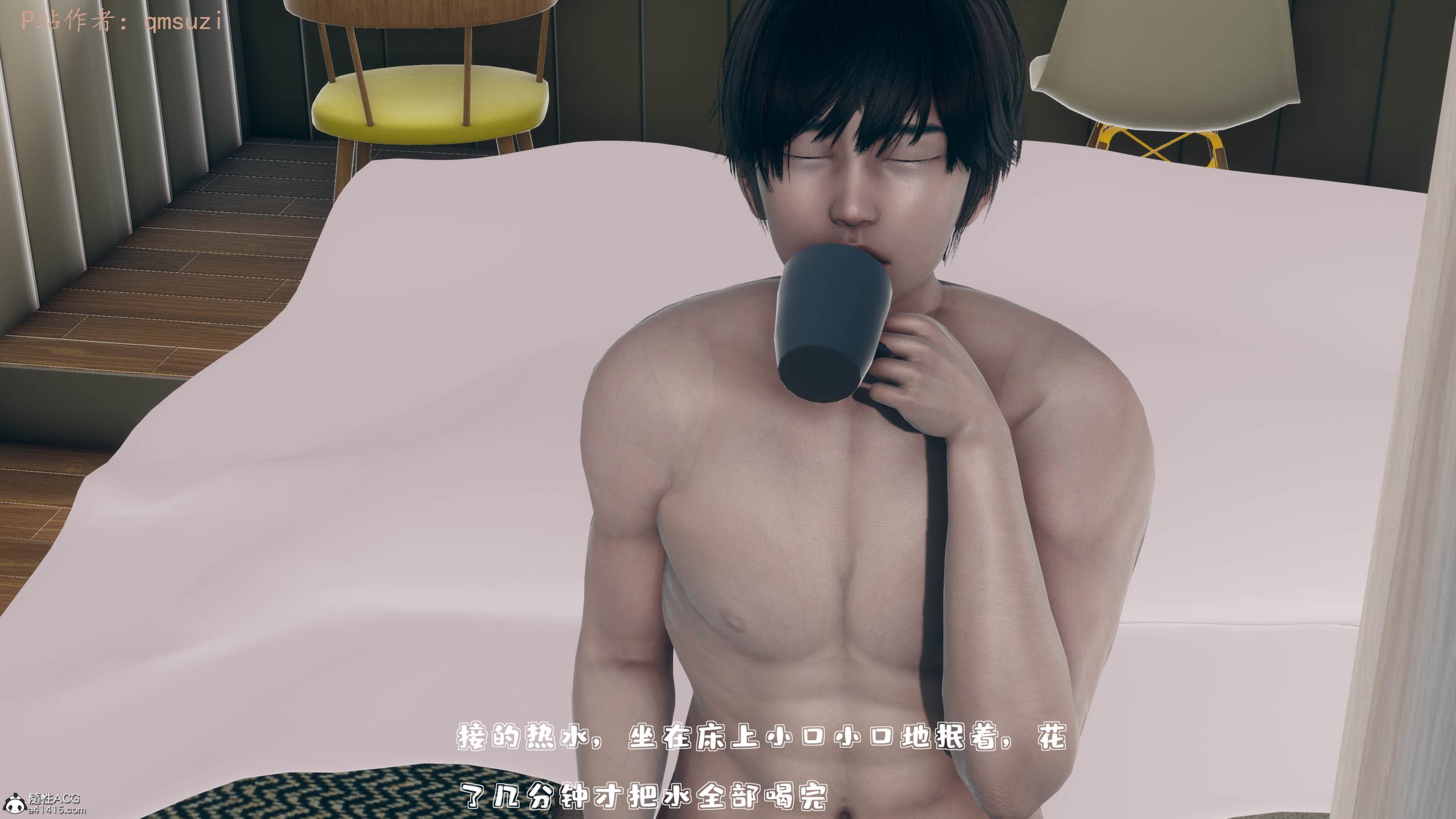 [qmsuzi] 性能力超强的我怎么可能会戴绿帽 01-05