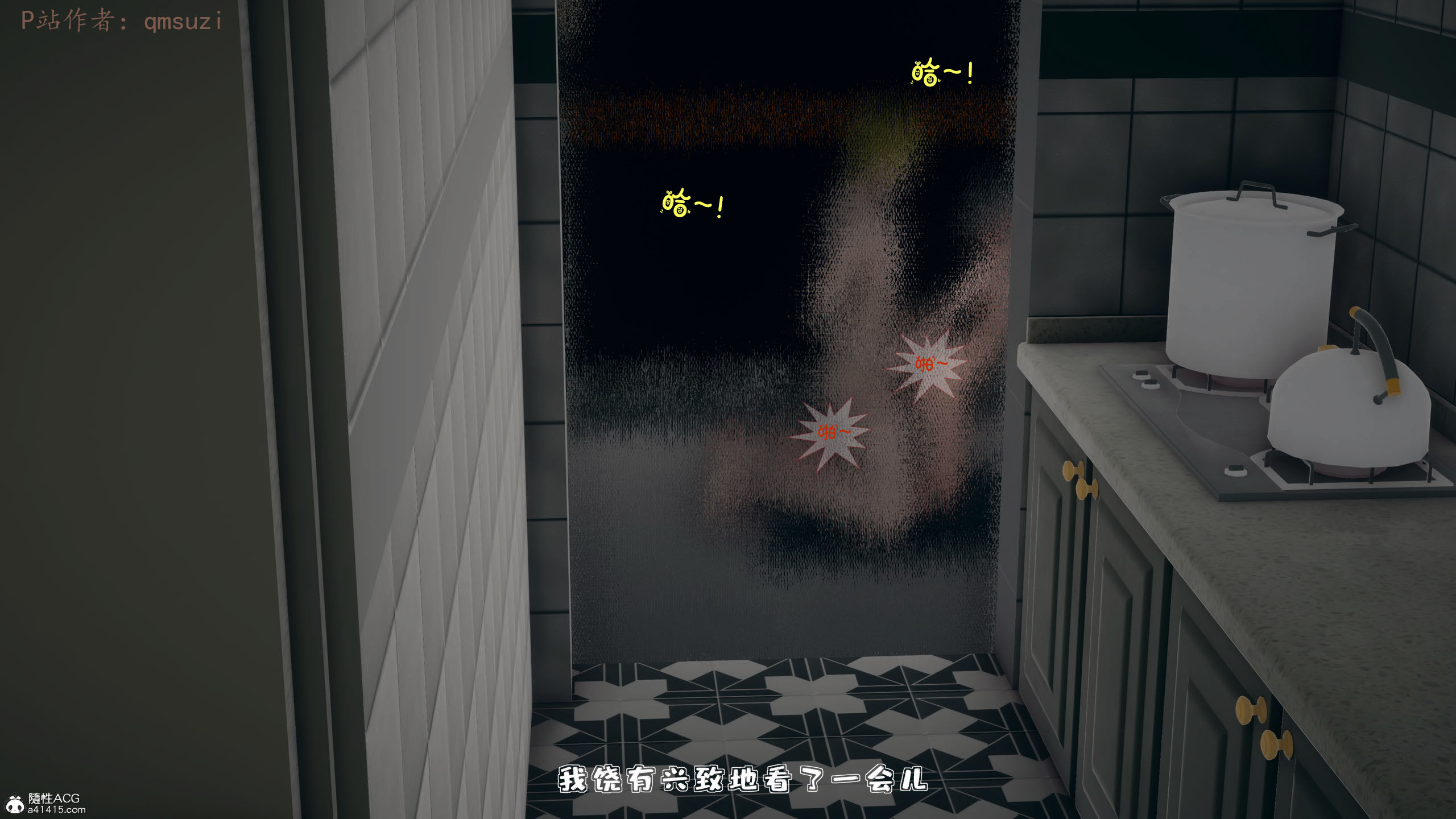 [qmsuzi] 性能力超强的我怎么可能会戴绿帽 01-05