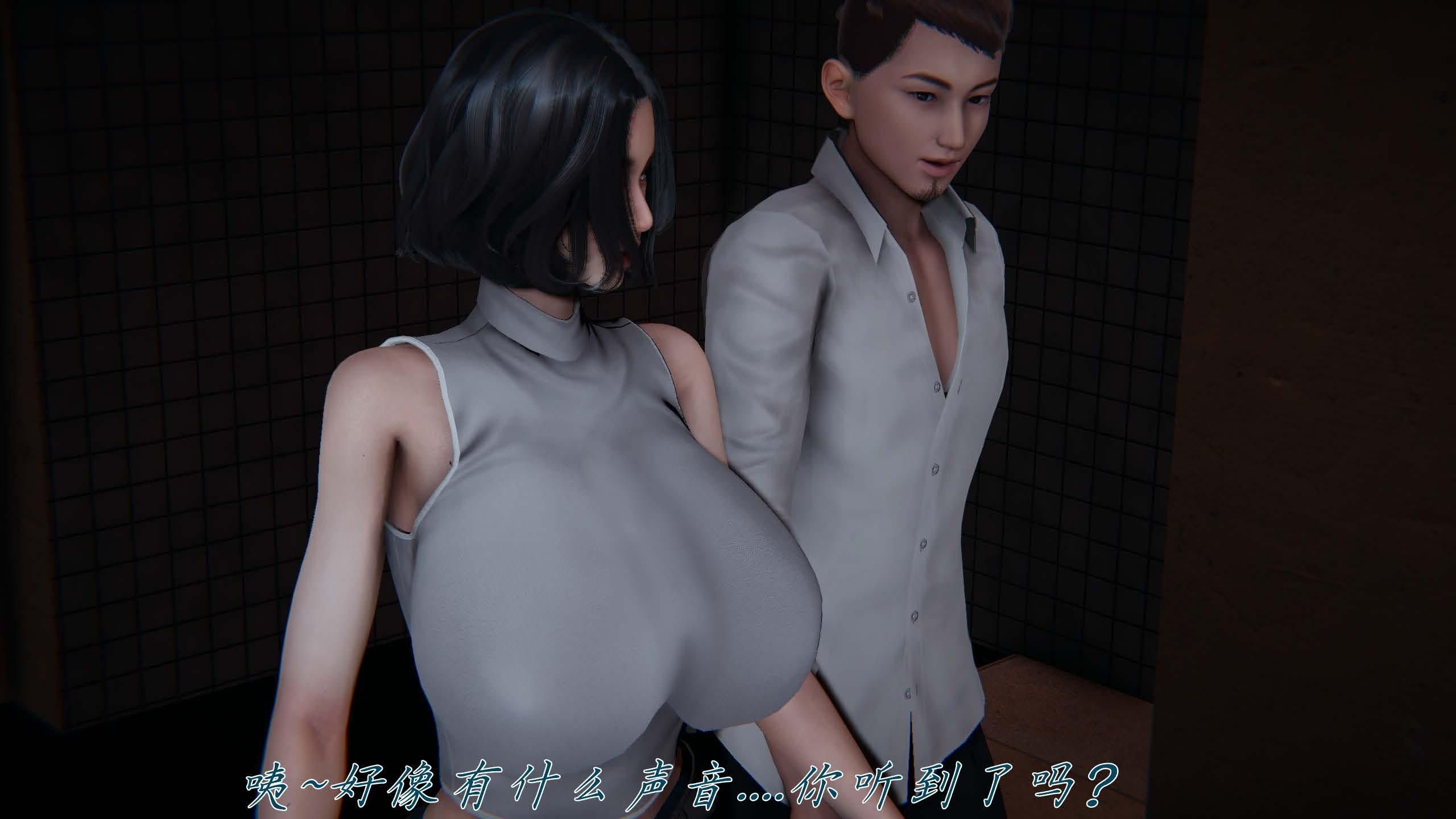 [见人就打（夏）] 邪恶变形系统-重置版 06（无水印、无码）